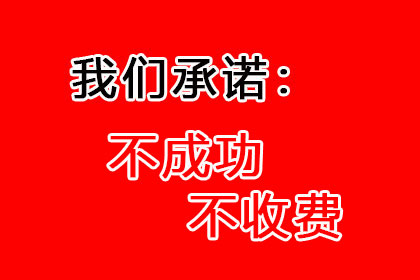 向法院提起民间借贷诉讼所需手续一览